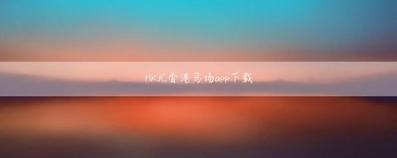 诚博国际登陆 普通紙カラーコピーの画質　カラーコピーの画質評価は