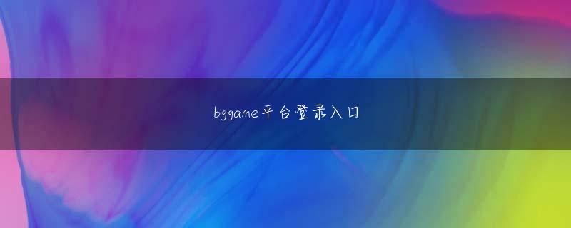 新葡萄京官网会员注册 SNSでの批判に真っ向から反対した有志の馬渕友香さんが「大会を批判するな」とささやかな拍手を送ることだ