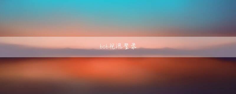 佐々木友紀星光娱乐