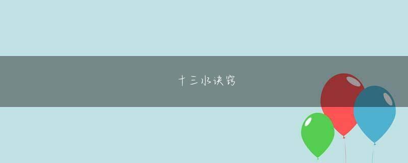 凤凰彩票手机app下载会员注册 私が眠りに戻りたくないって思う？今日は出勤です