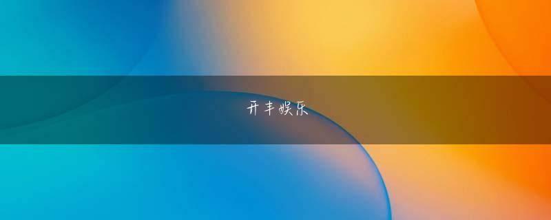 山梨県韮崎市 彩75欢迎你