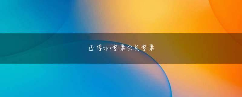 kk体育app 左側面に装備したクラウン（リューズ）はiPodのクリックホイールのように本体の操作に使用する